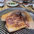 숯검댕이 이미지