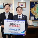 한성환경 이미지