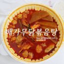 더가무역