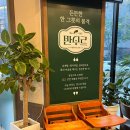 남대구홈플러스 앞 | 대구 칠곡3지구 밥집 삼계탕 갈비탕 국밥 가성비 좋은 만수르식당