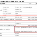 에이알씨(주) 이미지