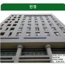 크리스탈로102번길 이미지