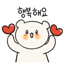 보광유리 이미지