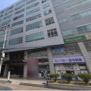 대영구내식당