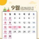 도곡삼성마인드슬립의원 이미지