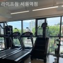 라이프짐 서원역점 이미지