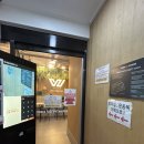 [제주/대정] 24시간 연중무휴 “우리동네휘트니스&amp;필라테스” 추천 | 솔직후기(내돈내산)