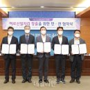 동서인력2