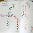 진리관광안내소 이미지