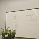 생활꽃꽂이(고급사범) | 직장인 취미 꽃꽂이클래스 6번째 수업! 화기 장식 꽃꽂이배우기 💖 (수직형 &amp; 그루핑)