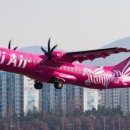 애월 어떤날 이미지