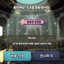 달달한오븐 이미지