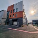 미래청과 이미지