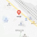 출근길 돼지국밥
