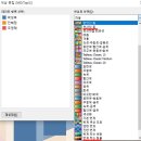 경복비즈니스고등학교 | 경영정보시각화능력 태블로 실기 후기 (경복비즈니스 고등학교)