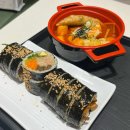 서둔동 30-9 이미지