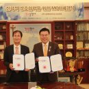 장수바이오 이미지