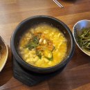 갈비에반해찜 | 부산 자갈치 남포동 육전과 갈비찜이 맛있는 '광복집' 솔직후기