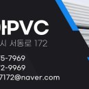 관자재공사 네이버블로그