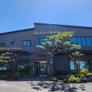 앞들식당2호점 이미지