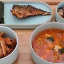 최희경반찬 네이버블로그