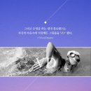 꿈꾸는 다락방 이미지