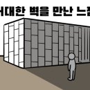 우리컴퓨터회계학원 네이버블로그