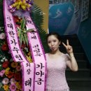 소극장 마당 이미지