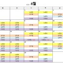디딤정신건강의학과의원 이미지