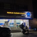 한남자수산 | 광진구 배달 1등 횟집 남자수산 모둠 회 후기