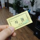 수원우체국구내식당