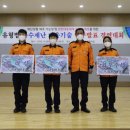 화성소방서(향남119안전센터) 티스토리