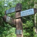 우천보건진료소 이미지