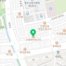 두꺼비로70번길(1-15) 네이버블로그