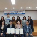 들벗