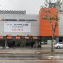 티스테이션잠실점 이미지