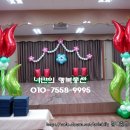 부광장식 이미지