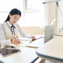 공진한의원 이미지