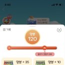 올팜