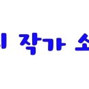 닥터베어풋신효상마취통증의학과의원 이미지