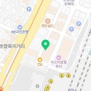 기남축산 이미지