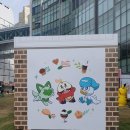 세븐일레븐회원스마일점 | 잠실 포켓몬스터 팝업스토어 스마일 광장 석촌호수 라프라스 후기