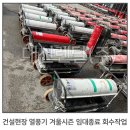 (주)대신산업관리