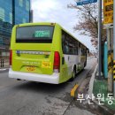 용강고속주유소 이미지