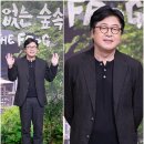 숲속&펜션 이미지