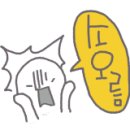 K-모터스 서비스 센터 이미지