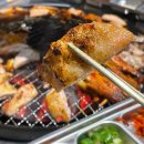 330-2-000007 | 영등포 문래동 맛집 추천, 숯불향 가득한 아우네숯불닭갈비 후기 (낙지호롱이 공짜?)