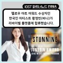 바니멜로우 이미지