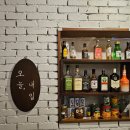 명덕포차