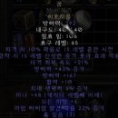 이오 티스토리